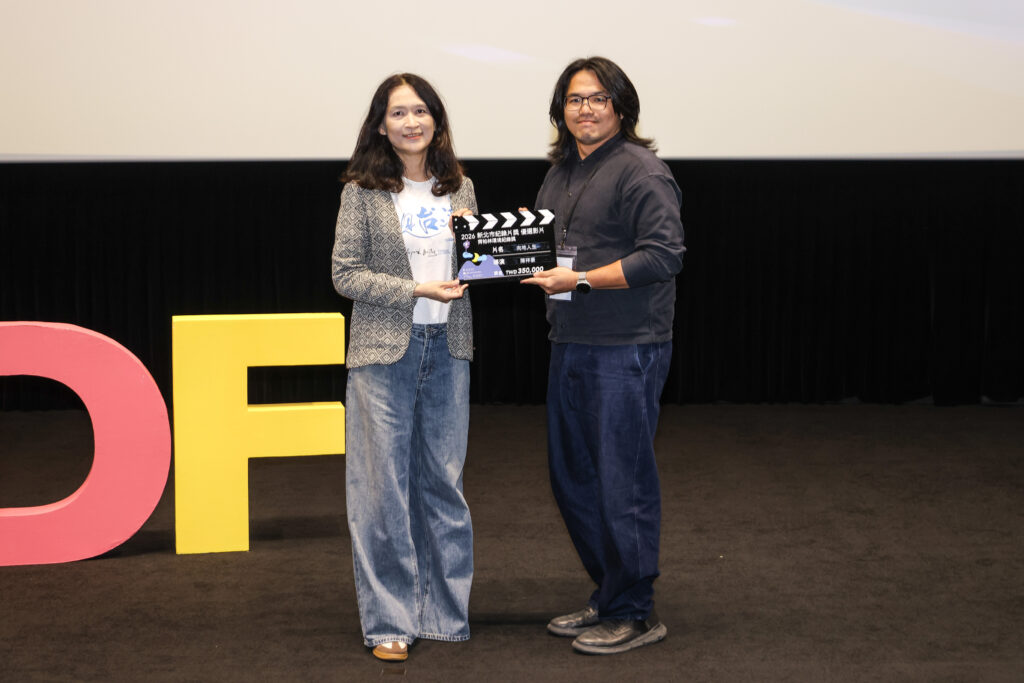 2026新北市紀錄片獎優選作品揭曉 13部脫穎而出每案可獲35萬元拍攝基金 14 20260425 GE L9758