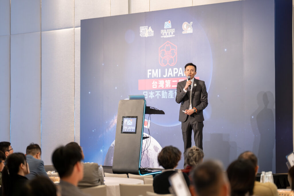 台灣第二屆日本不動產博覽會落幕 大阪成焦點 40 FMI JAPAN營運總監蘇君林於博覽會解析租賃營運模式,指出投資人正更重視現金流與營運能力。