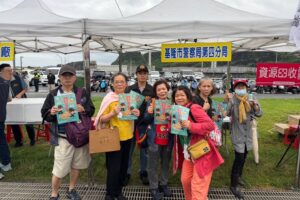 i台灣2.0中山區全民健走暨身心障礙健走活動 基四警識詐宣導不打烊 21 MEITU 20260427 172052572