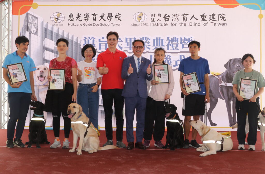 台灣盲人重建院慈心樓動工 結合導盲犬為視障者生活重建 22 2 13