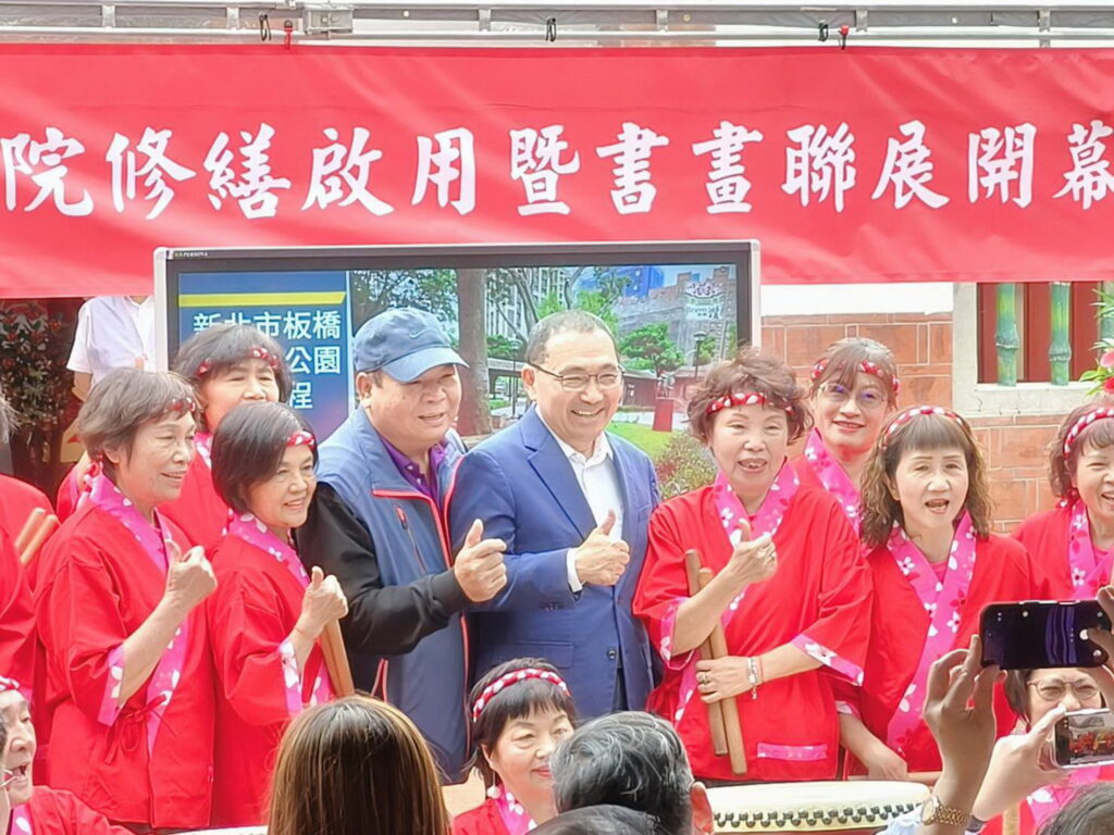 板橋農村公園三合院華麗轉型變身藝文展演場 首展地方銀髮長輩書畫聯展揭幕 14 408277