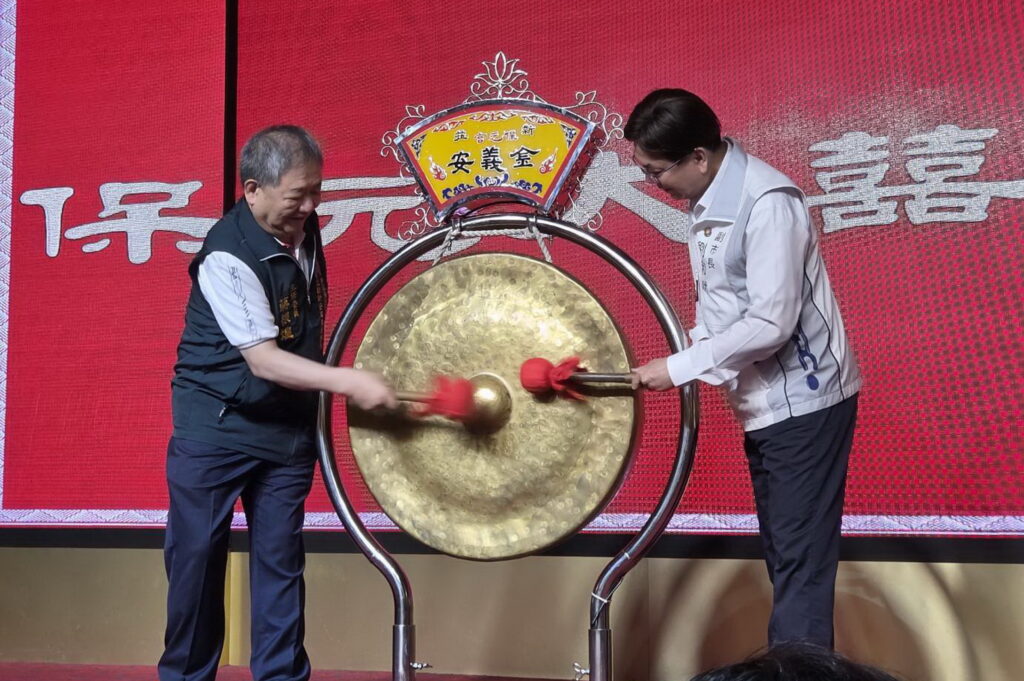 劉和然副市長先後走訪土城三元宮、新莊保元宮建醮開鑼 祈求神明庇佑市民安康 30 408813 0