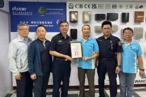 和光工業捐贈監視器 強化瑞芳偏鄉治安與交通安全 10 MEITU 20260503 155100279