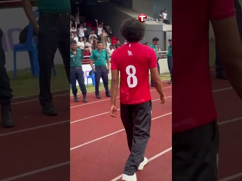 মাঠে প্রবেশ করলেন ফ্যান ফেভারিট হামজা চৌধুরী | Hamza Choudhury | Ban vs Sgp মাঠে প্রবেশ করলেন ফ্যান ফেভারিট হামজা চৌধুরী | Hamza Choudhury | Ban vs Sgp