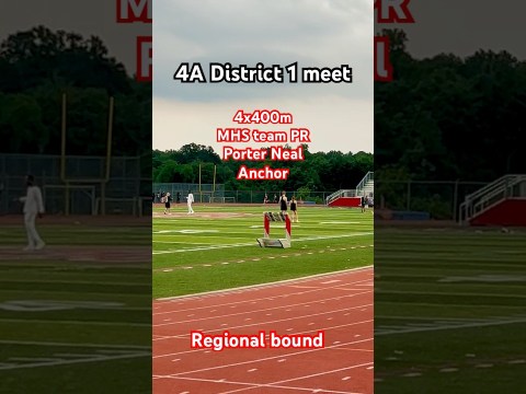 #minden #trackandfield #4x400m #LHSAA #trackandfieldnews #mindenhighschool #districtmeet #minden #trackandfield #4x400m #LHSAA #trackandfieldnews #mindenhighschool #districtmeet