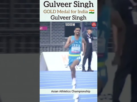 What's Behind Gulveer Singh's GOLD MEDAL WIN? What's Behind Gulveer Singh's GOLD MEDAL WIN?