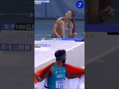 JYOTHI & TEJAS win GOLD in Hurdles at Taiwan Open 2025 JYOTHI & TEJAS win GOLD in Hurdles at Taiwan Open 2025