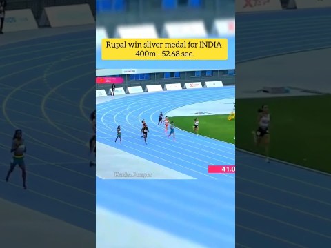 Asian Champion record Rupal win sliver medal #shorts #viralvideo #400mtr #trending #india #video Asian Champion record Rupal win sliver medal #shorts #viralvideo #400mtr #trending #india #video