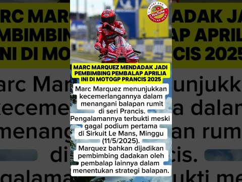 MARQUEZ MENUNJUKAN KECEMERLANGANYA DALAM MENANGANI BALAPAN RUMPIT #shorts #marquez #motogp MARQUEZ MENUNJUKAN KECEMERLANGANYA DALAM MENANGANI BALAPAN RUMPIT #shorts #marquez #motogp