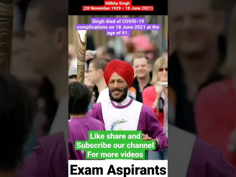 Milkha Singh birth anniversary,Flying Sikh,Indian track and field sprinter,#shorts,#gk,#sscupsc,#job Milkha Singh birth anniversary,Flying Sikh,Indian track and field sprinter,#shorts,#gk,#sscupsc,#job