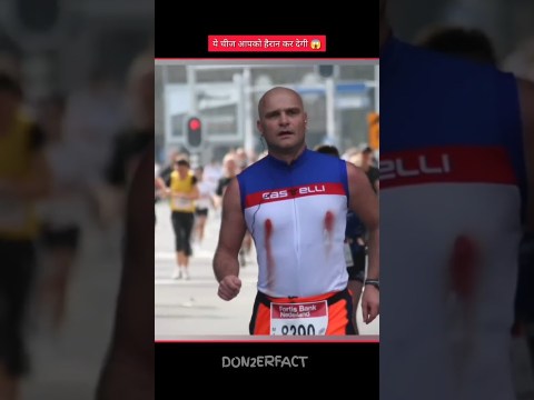 why do runners tip over on the nipple #shorts #facts why do runners tip over on the nipple #shorts #facts