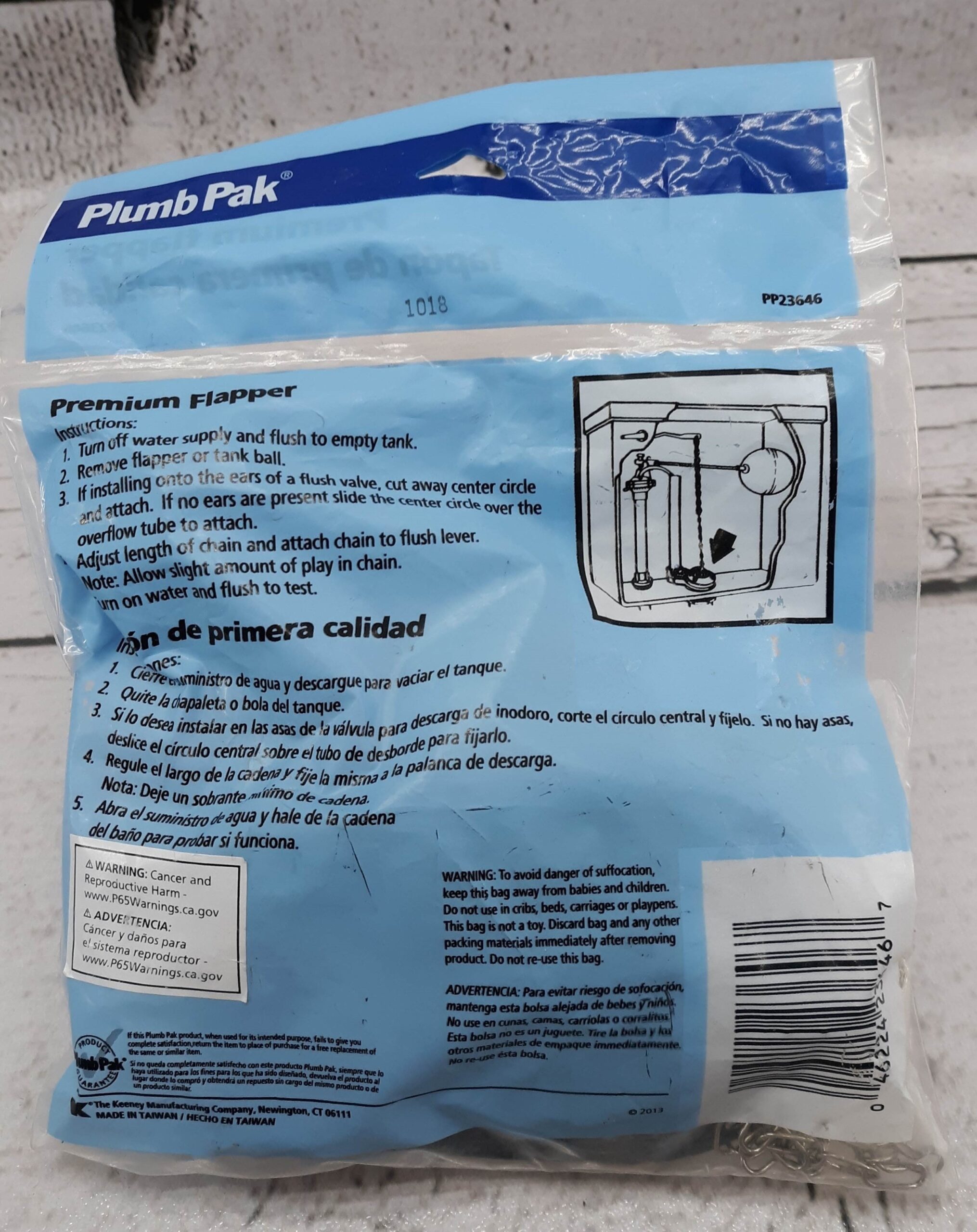 New Old Stock Keeney Plumb Pak PP23646 Premium Flapper [Lot 13]