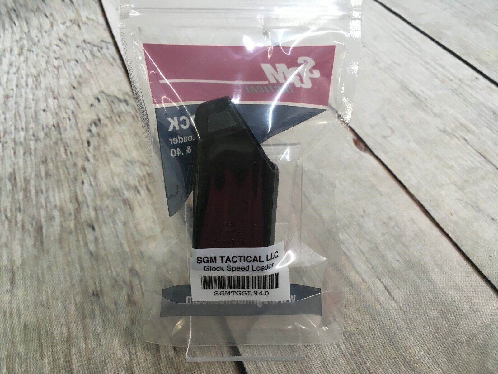 SGM Tactical Glock Speed Loader