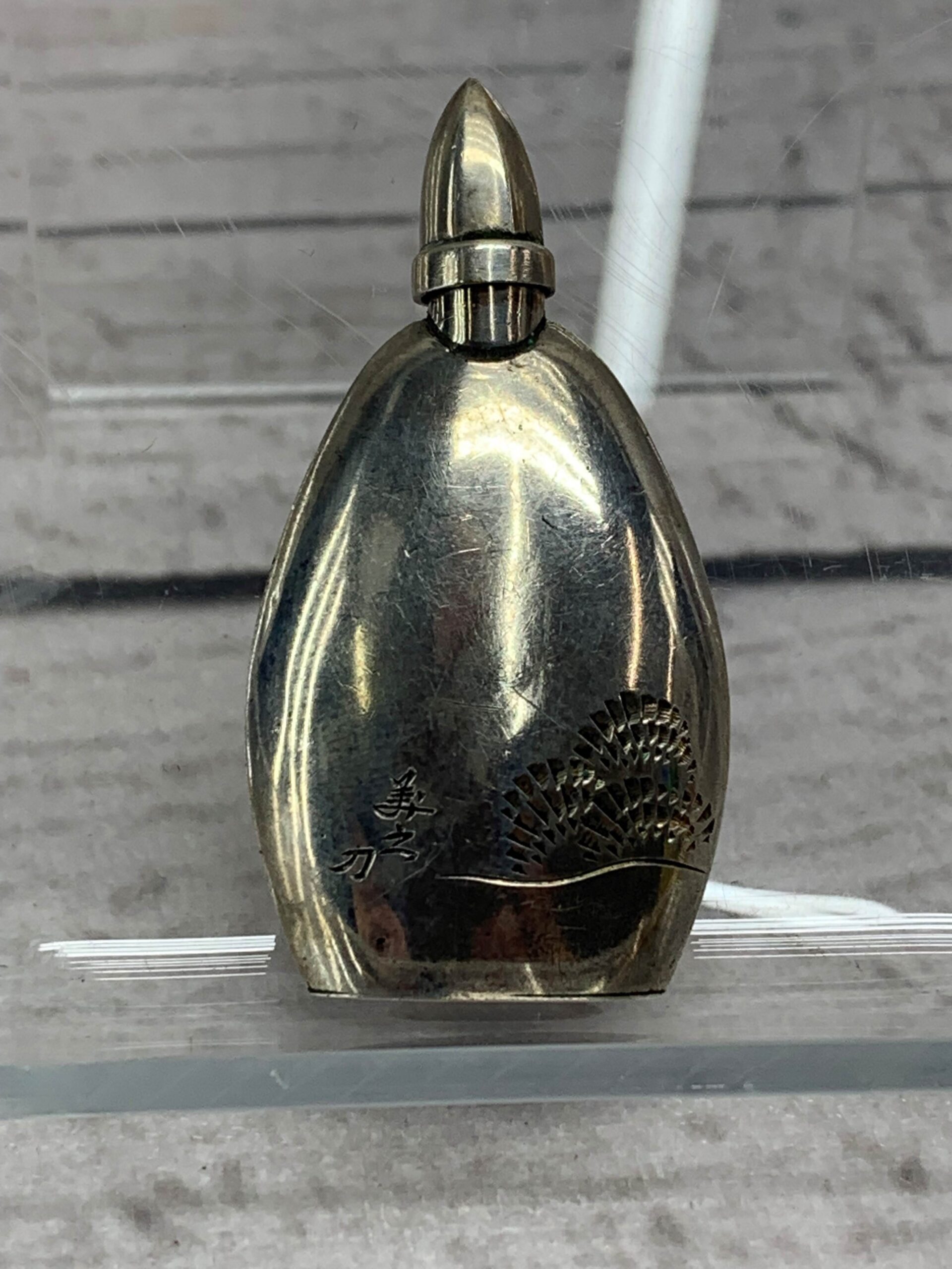 Antique Japanese Silver Perfume Flask