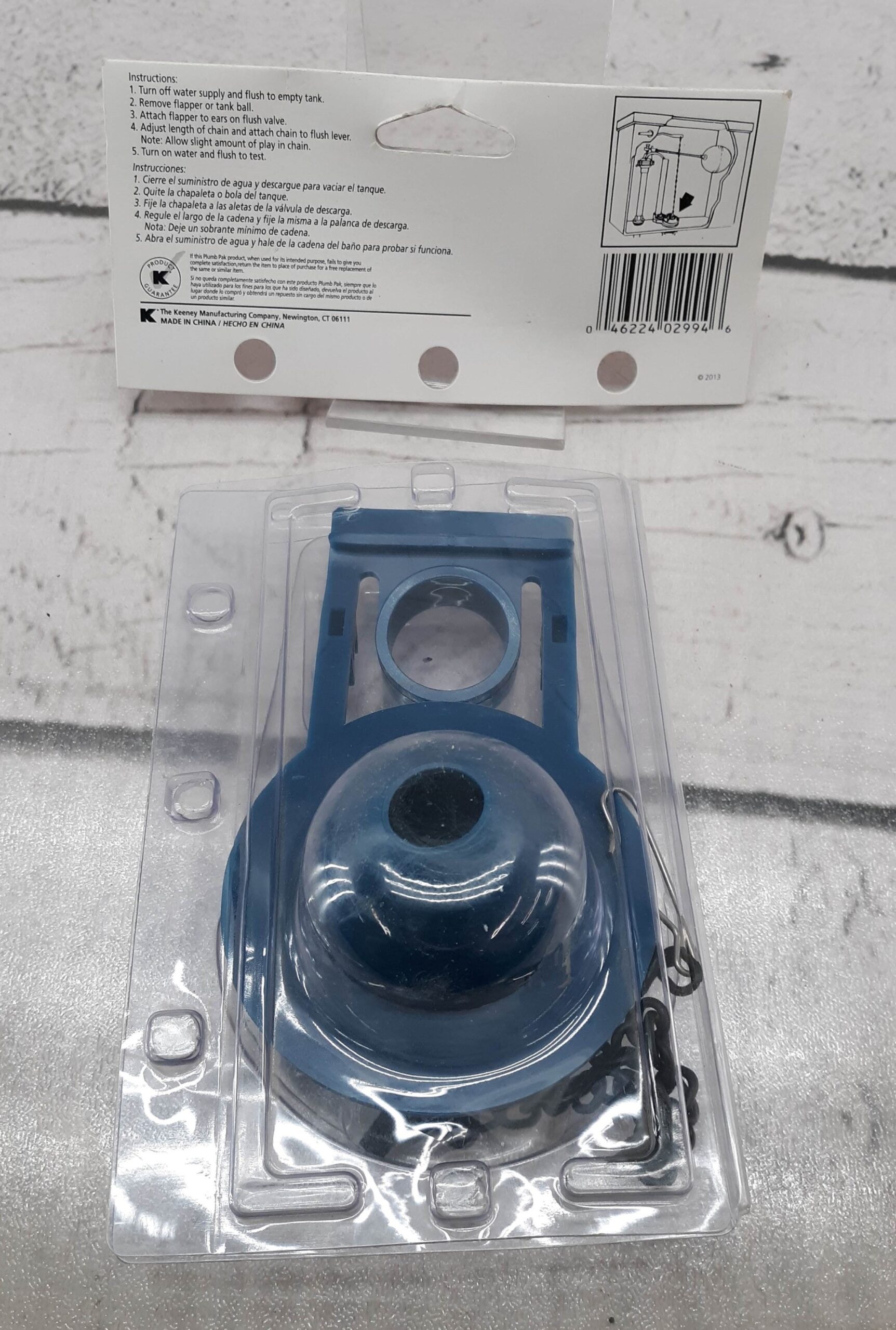 Plumb Pak K836-46-5 Misc Plumbing Plumbing