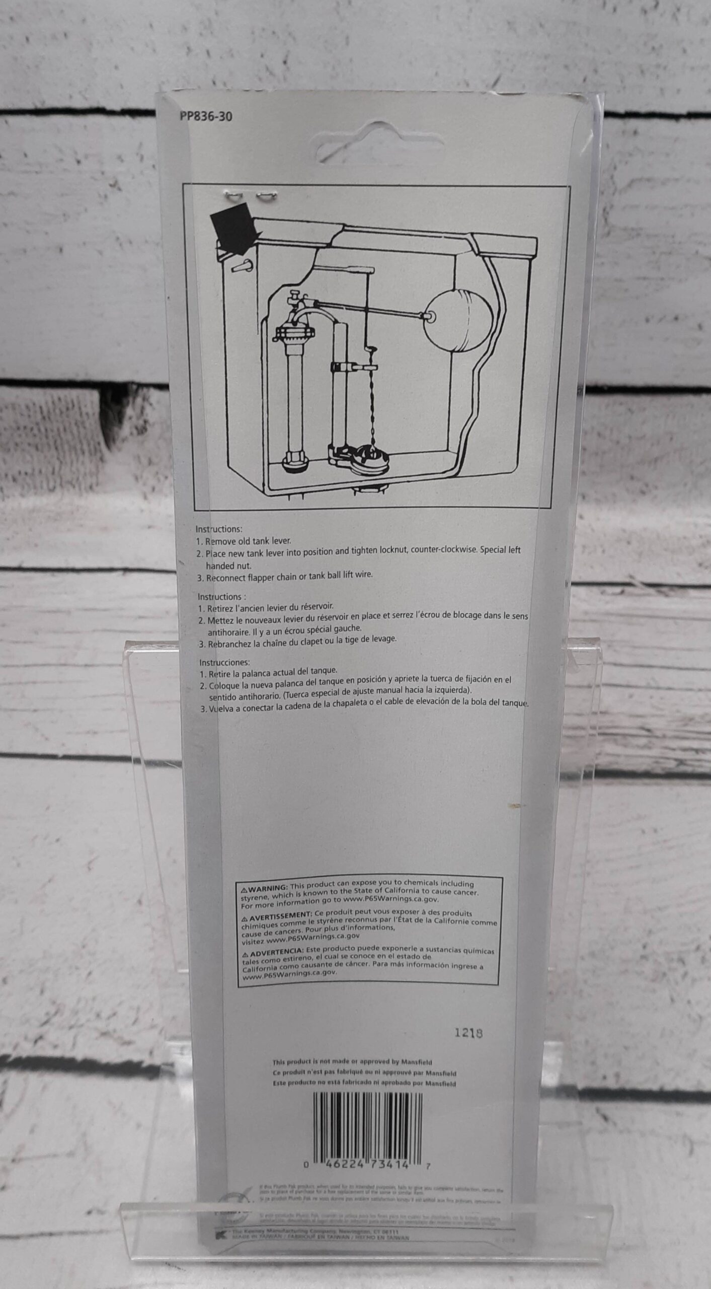 Plumb Pak PP836-30 Misc Plumbing Plumbing