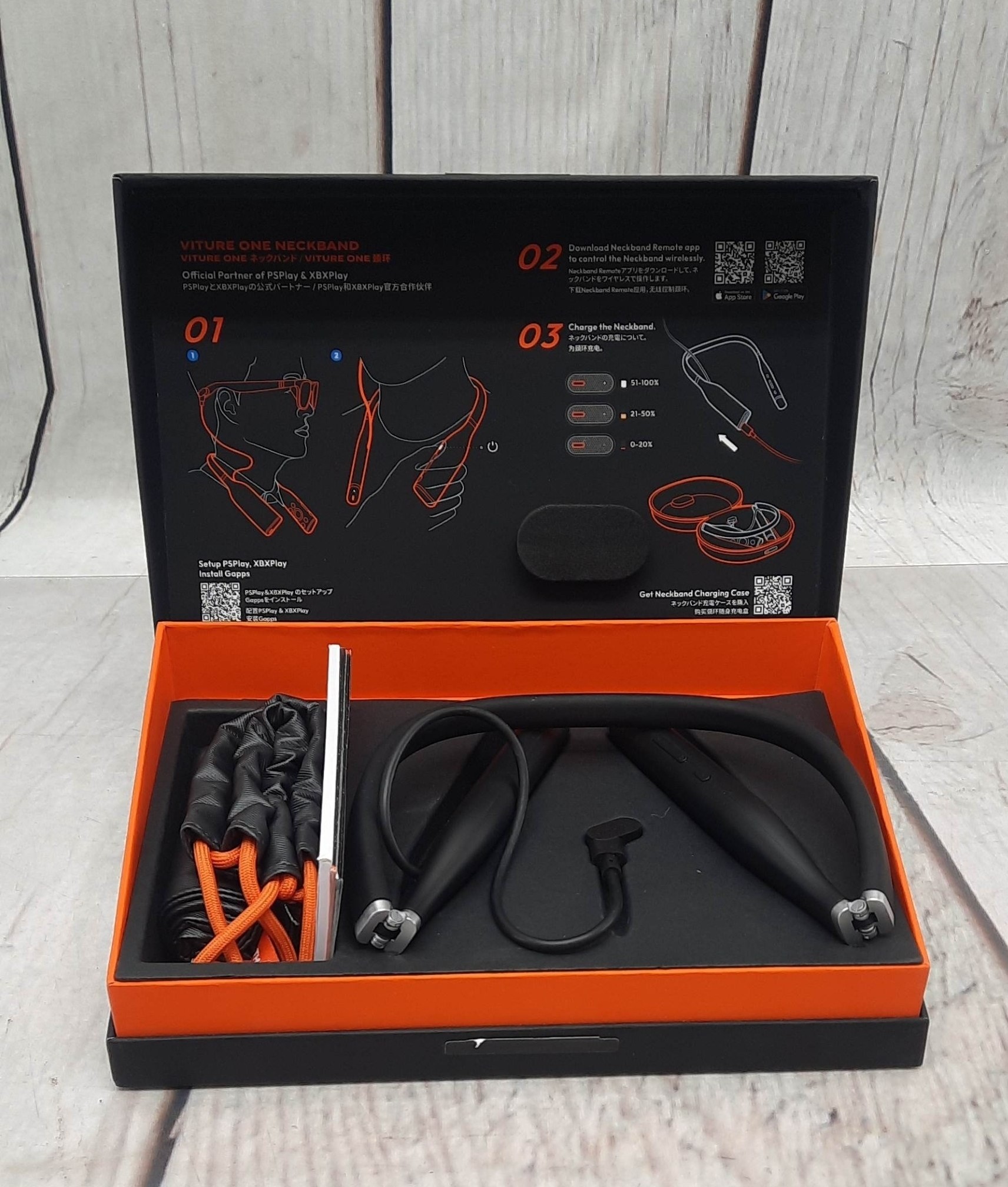 Viture V1234 VR System