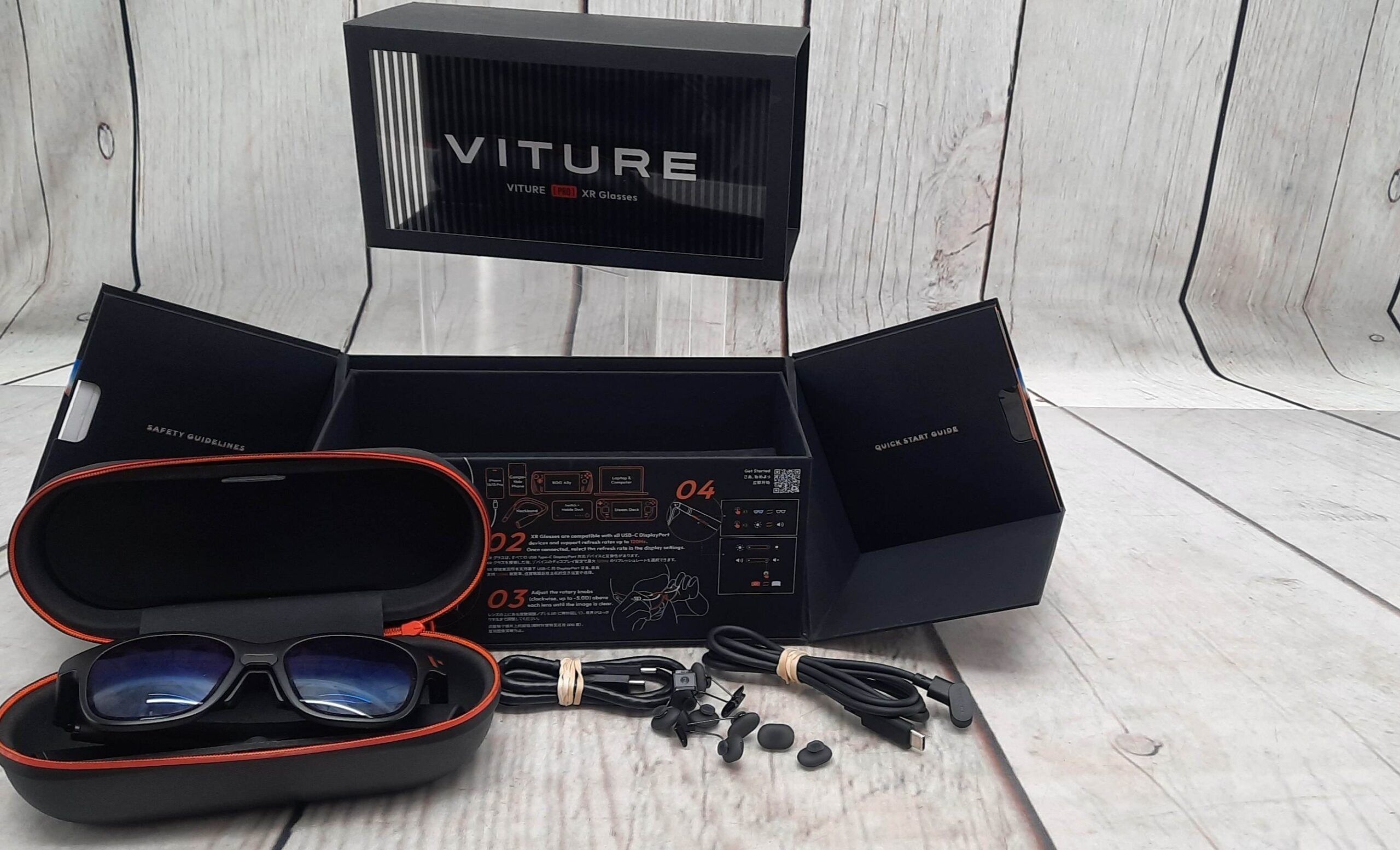 Viture V1234 VR System