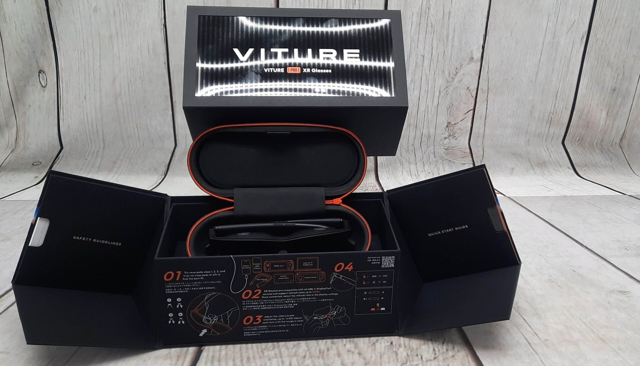 Viture V1234 VR System
