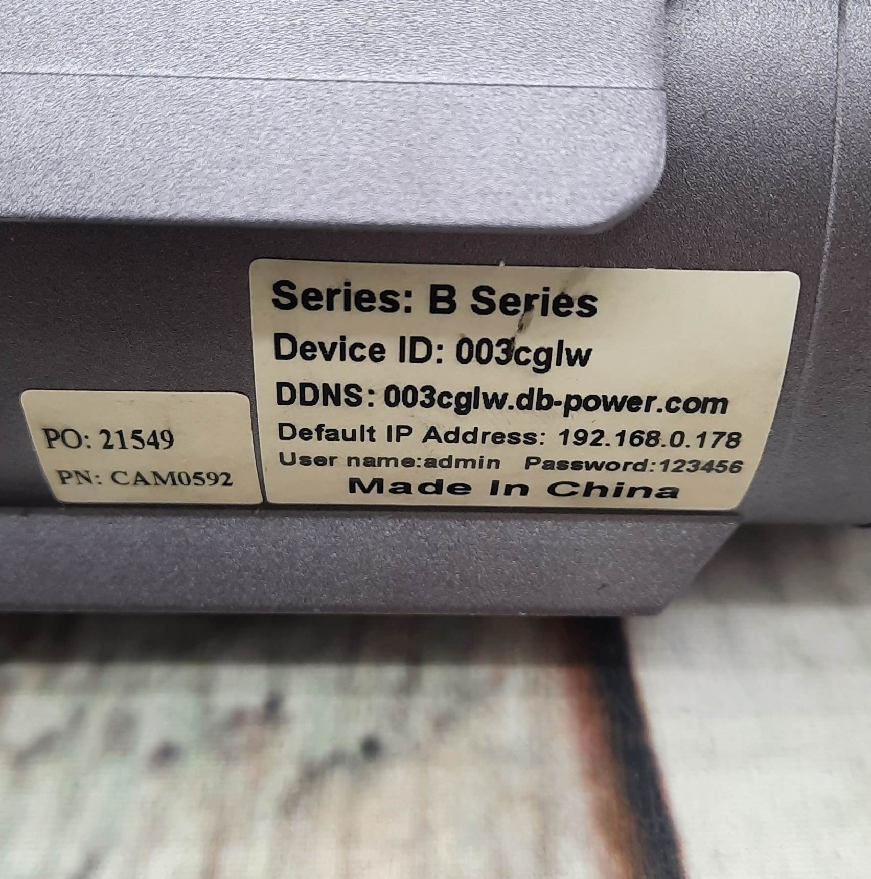 Security Camera DB POWER WATERPROOF IP Camera B Series 003cglw Device