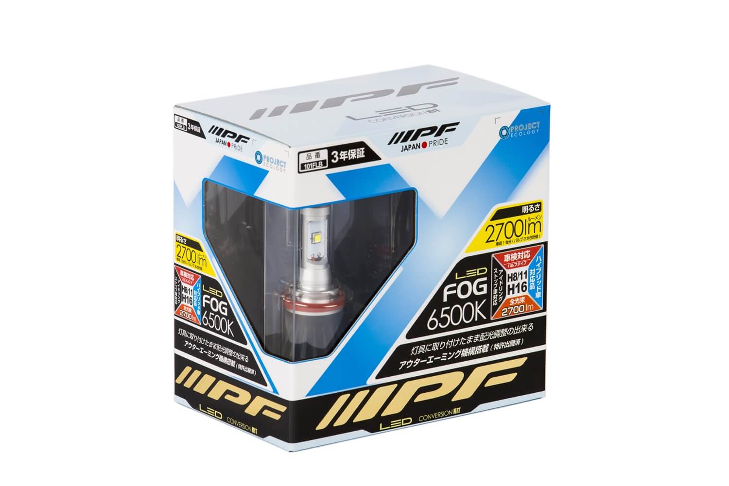 ARB Fog Light Bulb 6821201B