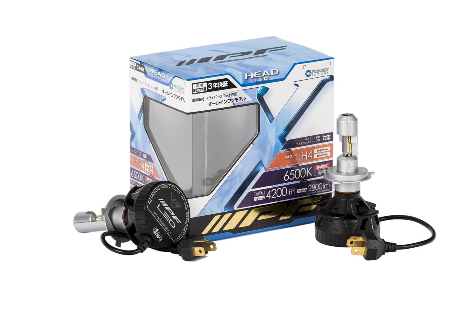 ARB LED Headlight Bulb 341HLB