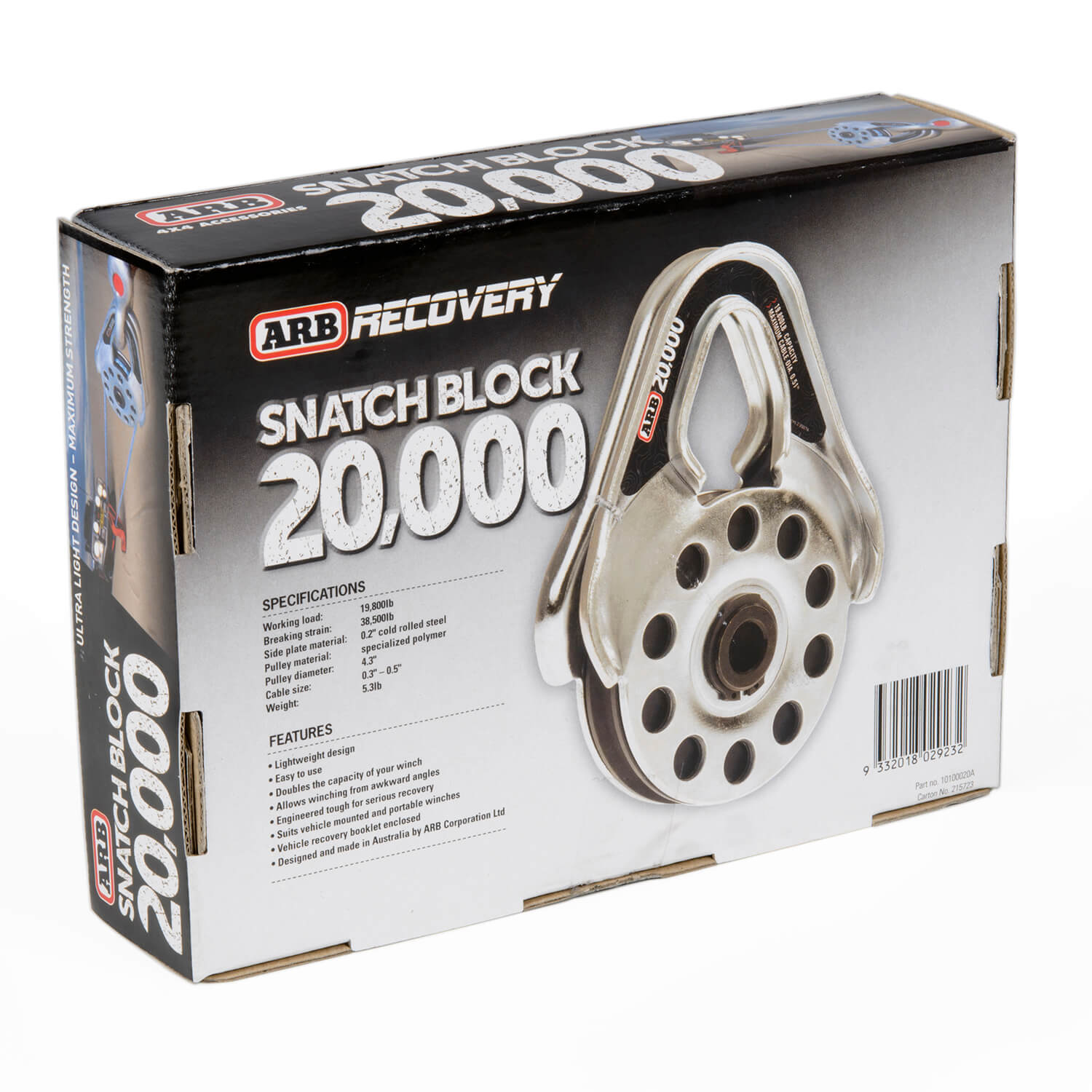 ARB Ultra Light Snatch Block 10100020A