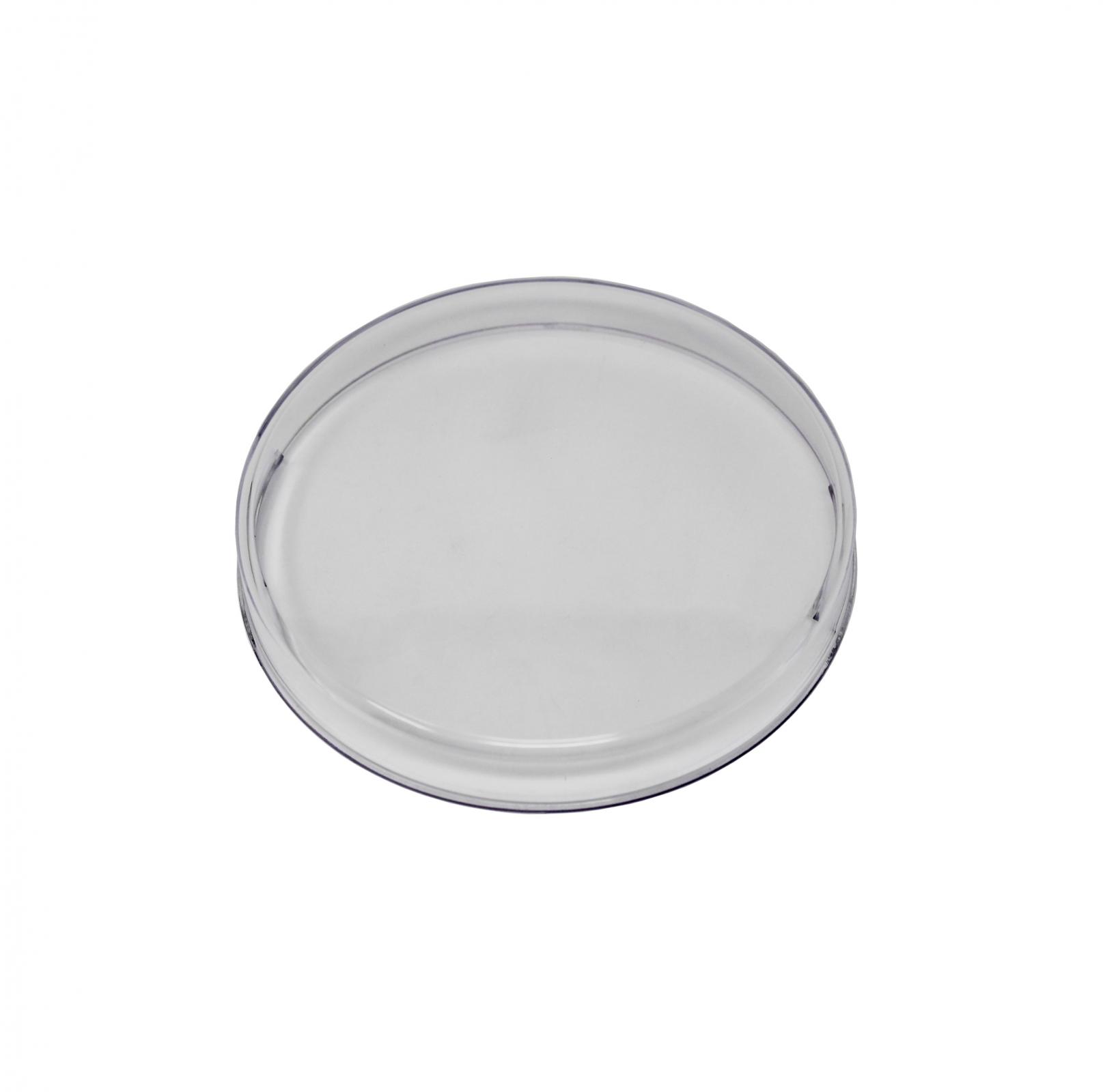 Baja Designs Squadron-R Single Rock Guard 668008