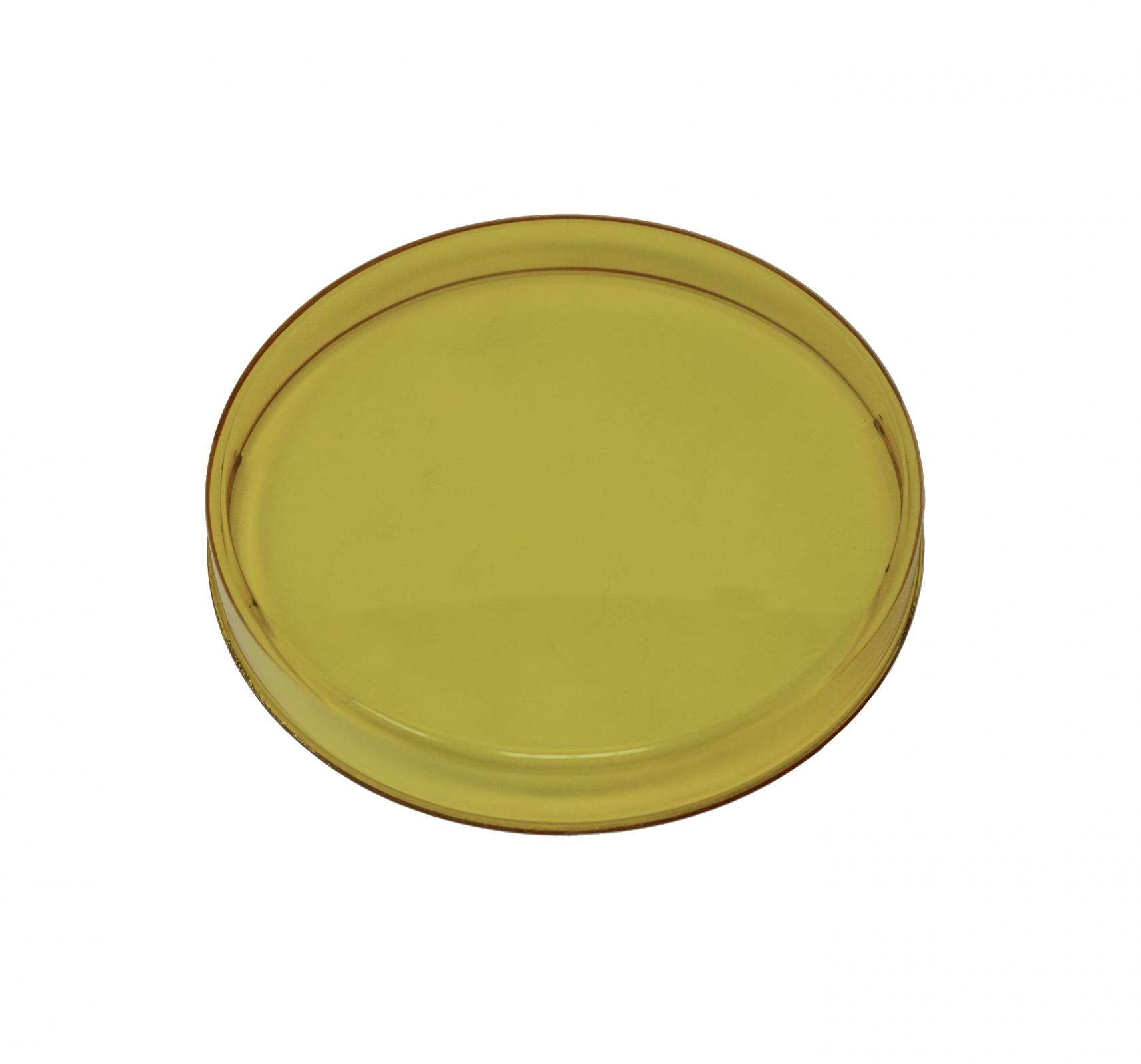 Baja Designs XL-R Single Rock Guard 668012