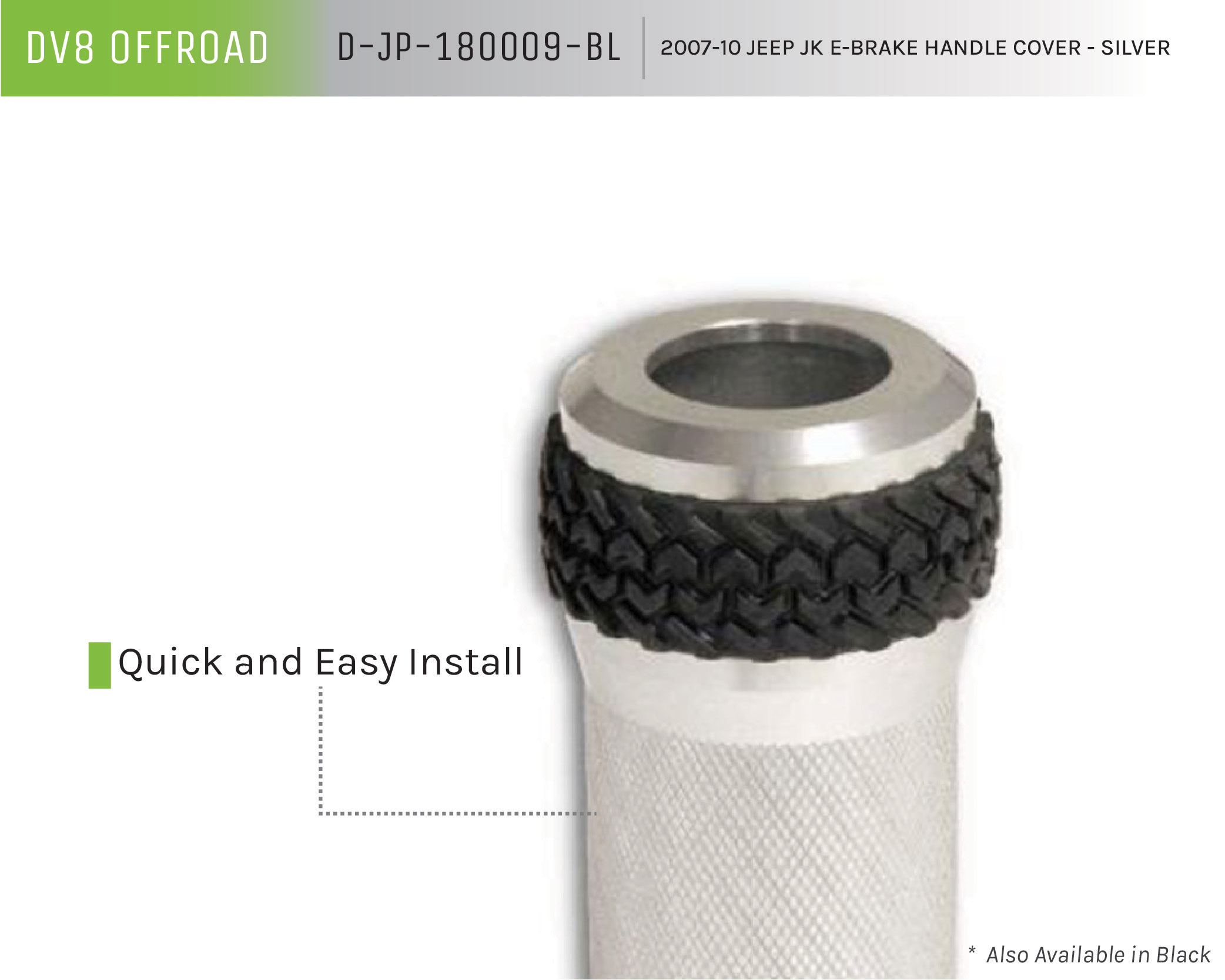 DV8 Offroad E-Brake Handle Cover; Silver D-JP-180009-BL