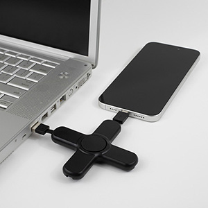 "PLAY & CHARGE 2.0" 5-in-1 Cell Phone Charging Cable Spinner 1