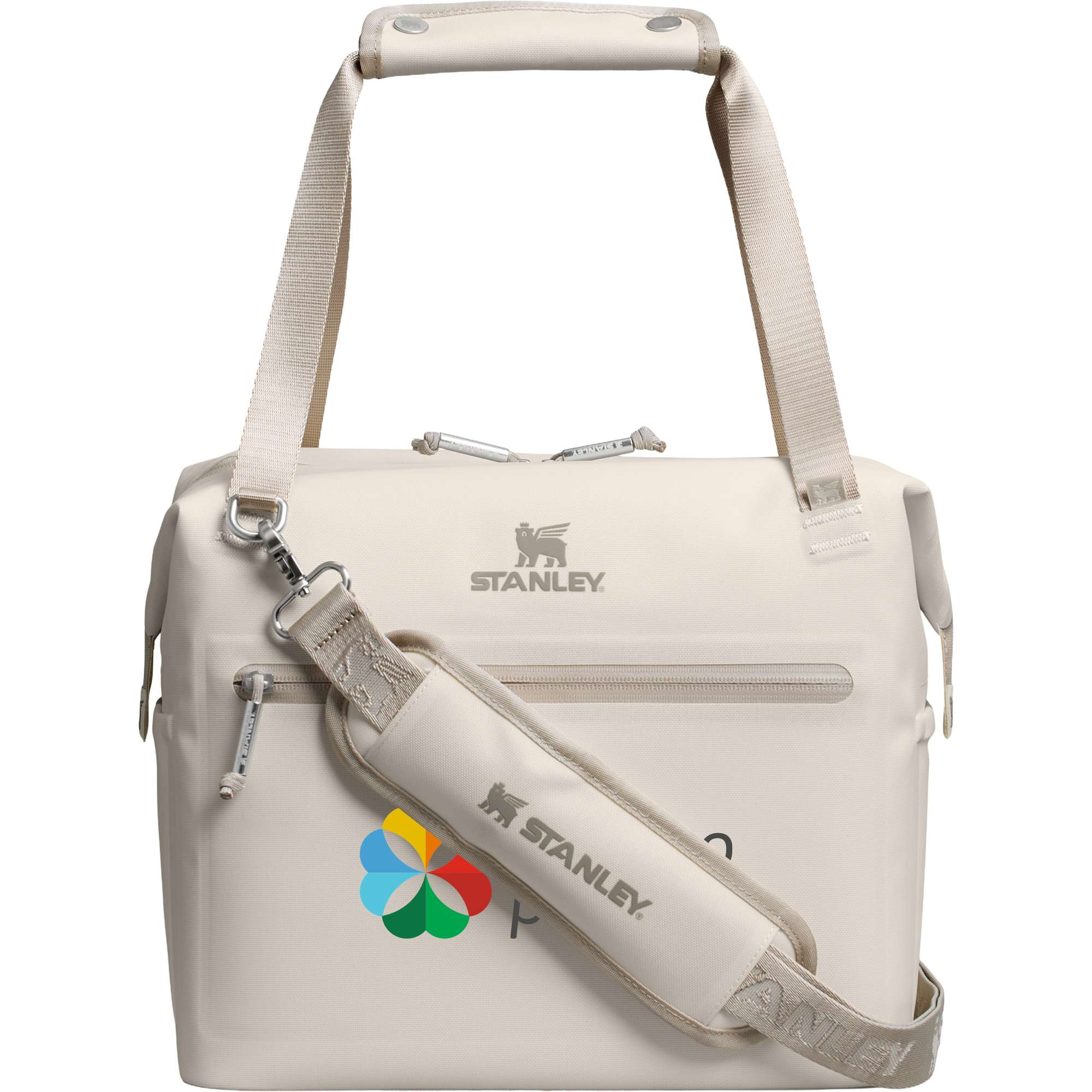 Stanley Julienne Midi 20 Can Cooler 1