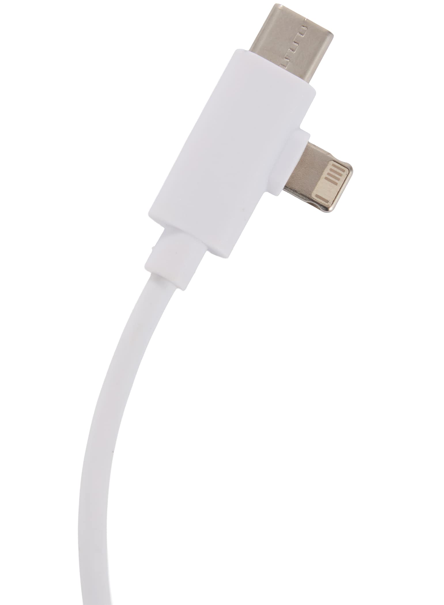 5-in-1 Recycled Long Charging Cable 1