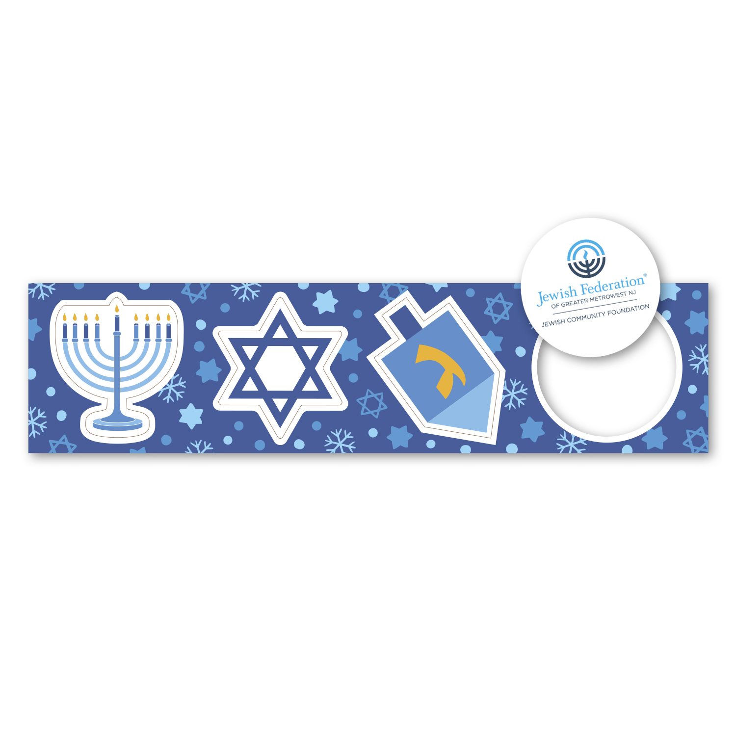 Pop Mags Hanukkah 1