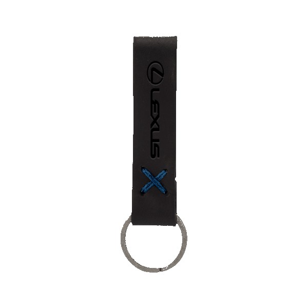 Saddler Loop Keychain 1