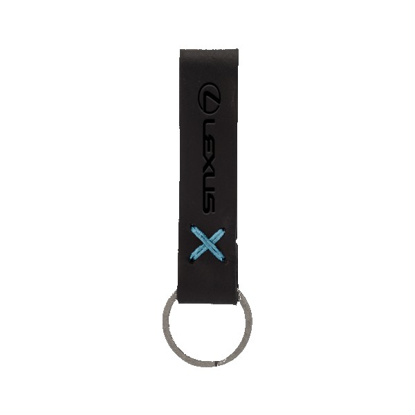 Saddler Loop Keychain 1