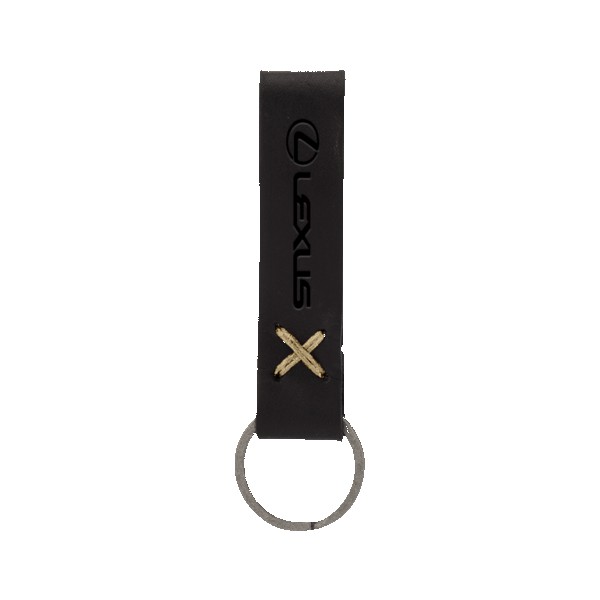 Saddler Loop Keychain 1