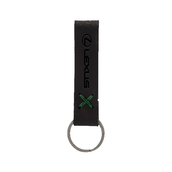 Saddler Loop Keychain 1