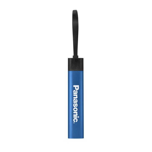 Travel Charging Cable 1