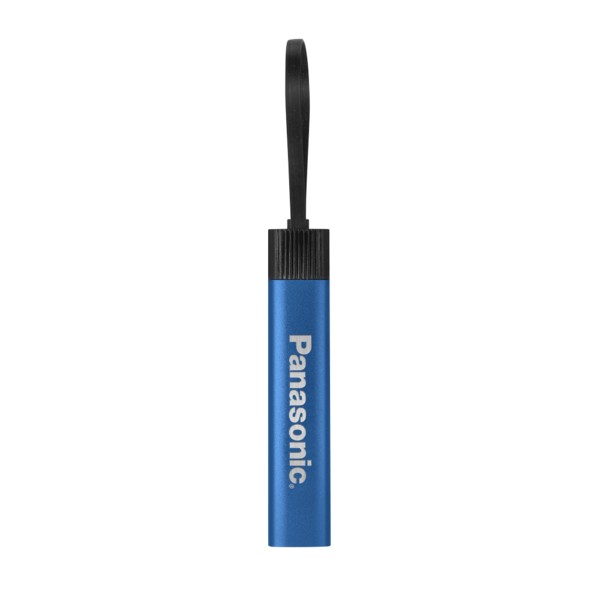 Travel Charging Cable 1