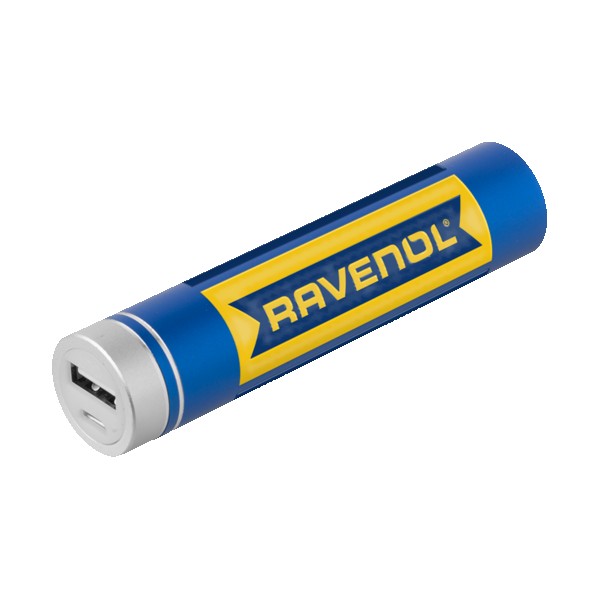 UL Listed Jupiter 2200 mAh Powerbank 1