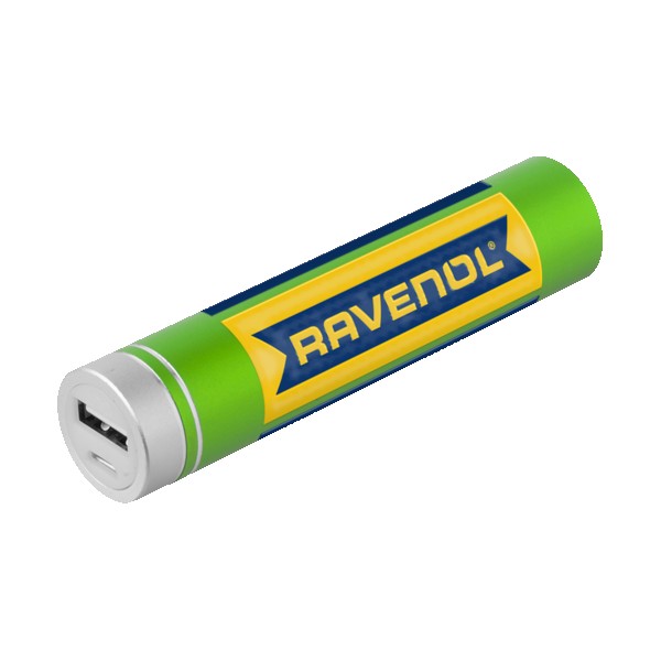 UL Listed Jupiter 2200 mAh Powerbank 1