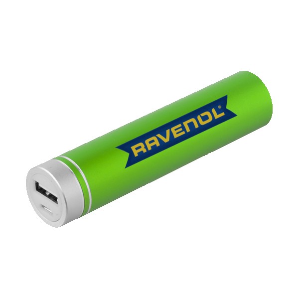 UL Listed Jupiter 2200 mAh Powerbank 1