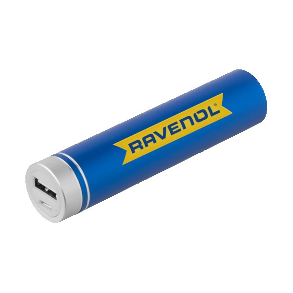 UL Listed Jupiter 2200 mAh Powerbank 1