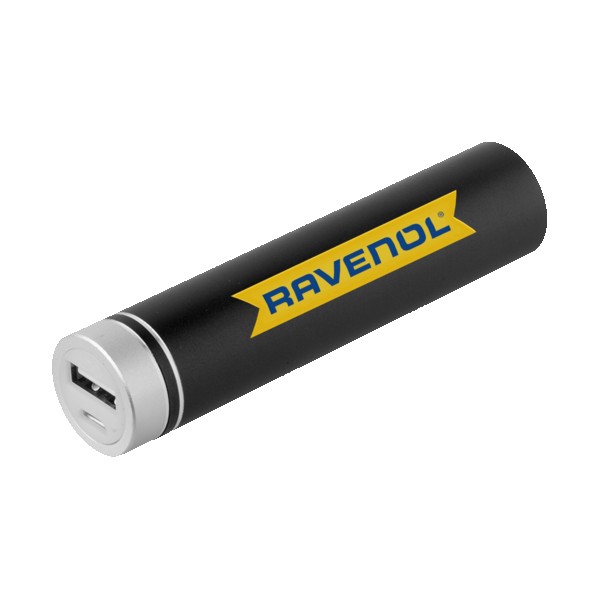 UL Listed Jupiter 2200 mAh Powerbank 1