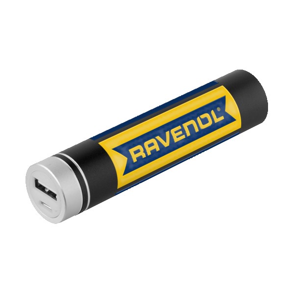 UL Listed Jupiter 2200 mAh Powerbank 1
