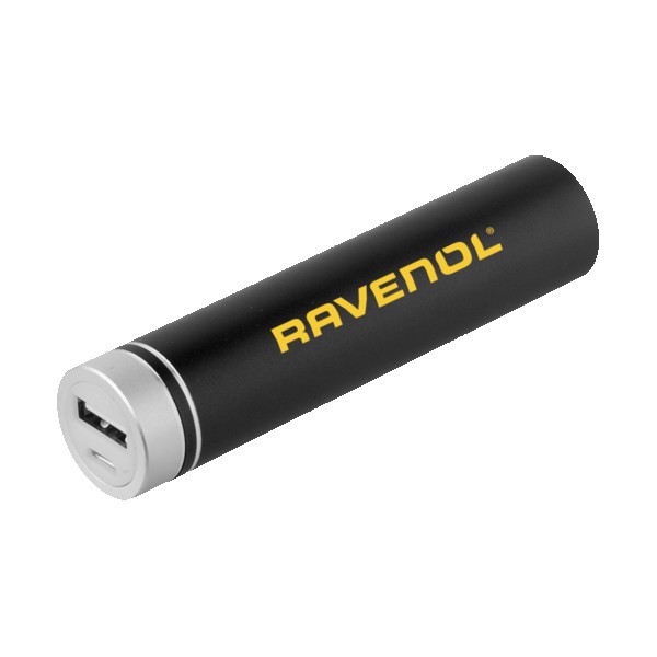 UL Listed Jupiter 2200 mAh Powerbank 1