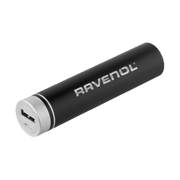 UL Listed Jupiter 2200 mAh Powerbank 1