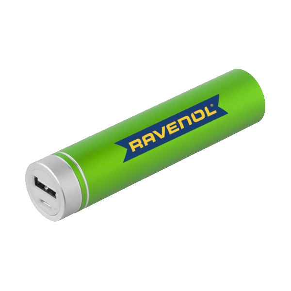 UL Listed Jupiter 2200 mAh Powerbank 1