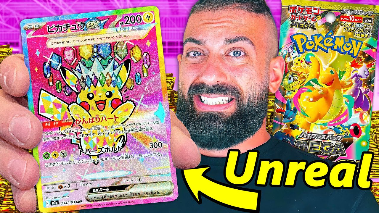 Risking ,000 on Pokemon’s New Mega Dream Set! Risking ,000 on Pokemon’s New Mega Dream Set!